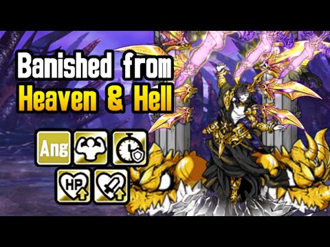 Talent Upgrade Review: Almighty Lucifer! (15.1 Update) [The Battle Cats]