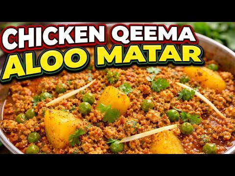 Chicken qeema, Aloo aur matar k sath! आसान और मज़ेदार रेसिपी❤ Qeema recipe! #qeema #chickenrecipe 