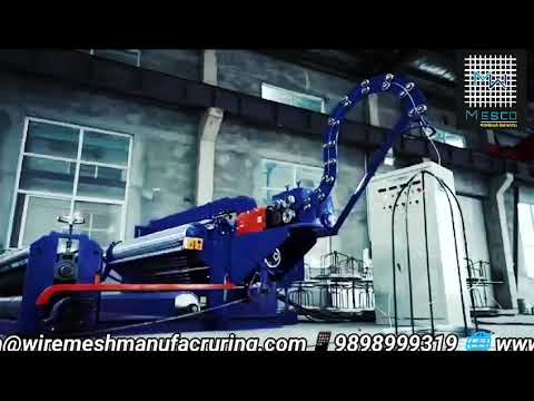 Machine Guard Mesh