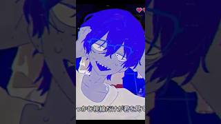 ゴーストアベニュー / 歌ってみた