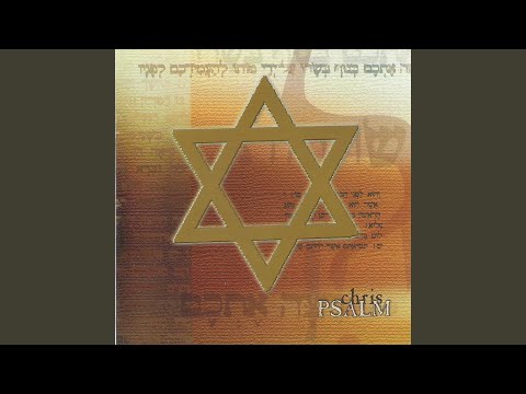 As vrea, Isuse scump, sa fiu ca Tine