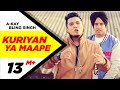 Kuriyan Ya Maape Official Video A Kay Feat Bling Singh New Punjabi Song Latest Punjabi Song