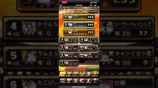 【プロスピA】悔しすぎる、、B9・TH