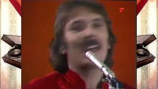 Music video thumbnail preview for Rozīt Mana Nātru Dārzā  VIDEO    CREDO  1981 by Credo