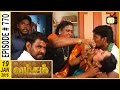 Vamsam Tamil Serial Episode 770 19 01 2016