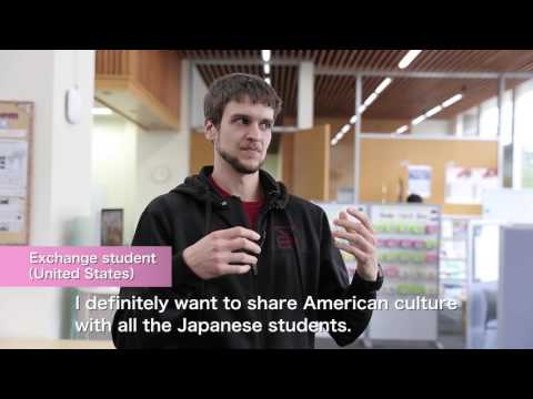 Chat Room｜Aoyama Gakuin University