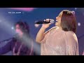 شيرين كلام عينيه من حفل جدة 2023 Sherine Kalam Eineh Jeddah Concert
