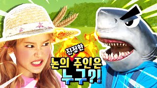 논의 진정한 주인은 누구? 농부가 된 지니 TV유치원 바쁘다 바빠