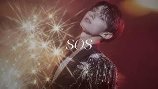 Download lagu SEVENTEEN (prod. Marshmello) -  SOS (slowed w/ reverb) mp3