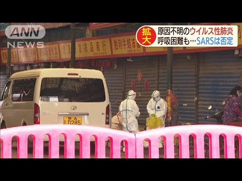 研究者らは次のパンデミックについて警告している – 彼らはすでにパンデミックがどこから始まるかを知っている