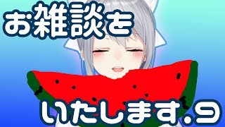 ���������ۤ����̤򤤤����ޤ�����
