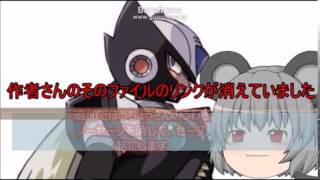 大事なお知らせ