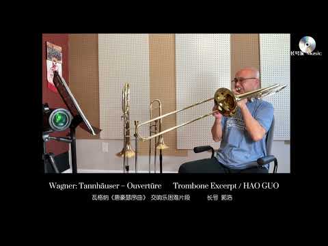 Wagner: Tannhäuser – Ouvertüre / Excerpt