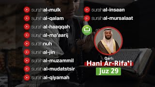 Download lagu Tadabbur Daily Juz 29 Full Juz Tabarak - Syeikh Hani Ar Rifai | Tadabbur Daily mp3 Download lagu Tadabbur Daily Juz 29 Full Juz Tabarak - Syeikh Hani Ar Rifai | Tadabbur Daily mp3
