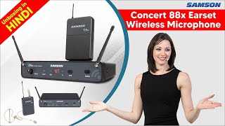 Video thumbnail for SAMSON CR88x EARSET WIRELESS by Panoply Digital