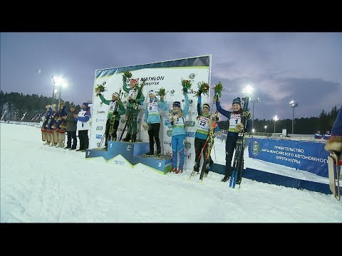 2017-18 IBU Cup 8: First Day Women Super Sprint