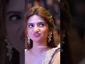 Sreeleela Mass Mahesh Babu Love Song Shortvideo Sreeleela Trending New Best Short