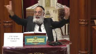 מוסר אמונה | הרב שמשון כהן | תגיד תודה ואל תהיה כפוי טובה - כו' אייר - תשפ"ו