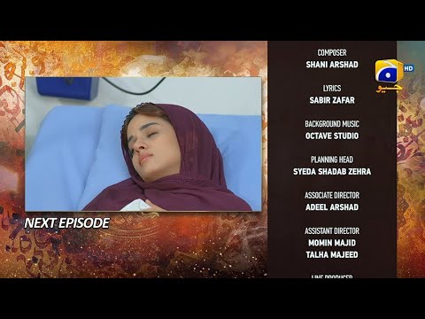 Qalandar Upcoming Teaser Episode 35 - 10th February 2023 - HAR PAL GEO