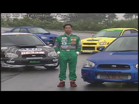 Hot-Version Vol. 64 - Impreza's Possibilities, Impreza VS Keiichi