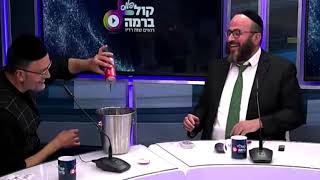 כינוס קוסמים - שימי אילוזיני: "פעם ראשונה שמטוס מלא קוסמים ישראלים יוצאים לאנגליה"