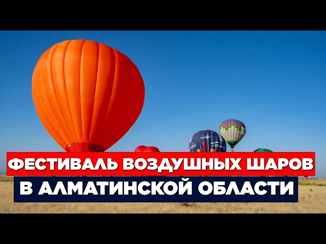 Новости. Выпуск от 24.07.2023 г.