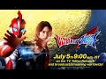 New TV Series ULTRAMAN OMEGA Coming July 5th 2025 9 00 A M JST Official Teaser Trailer