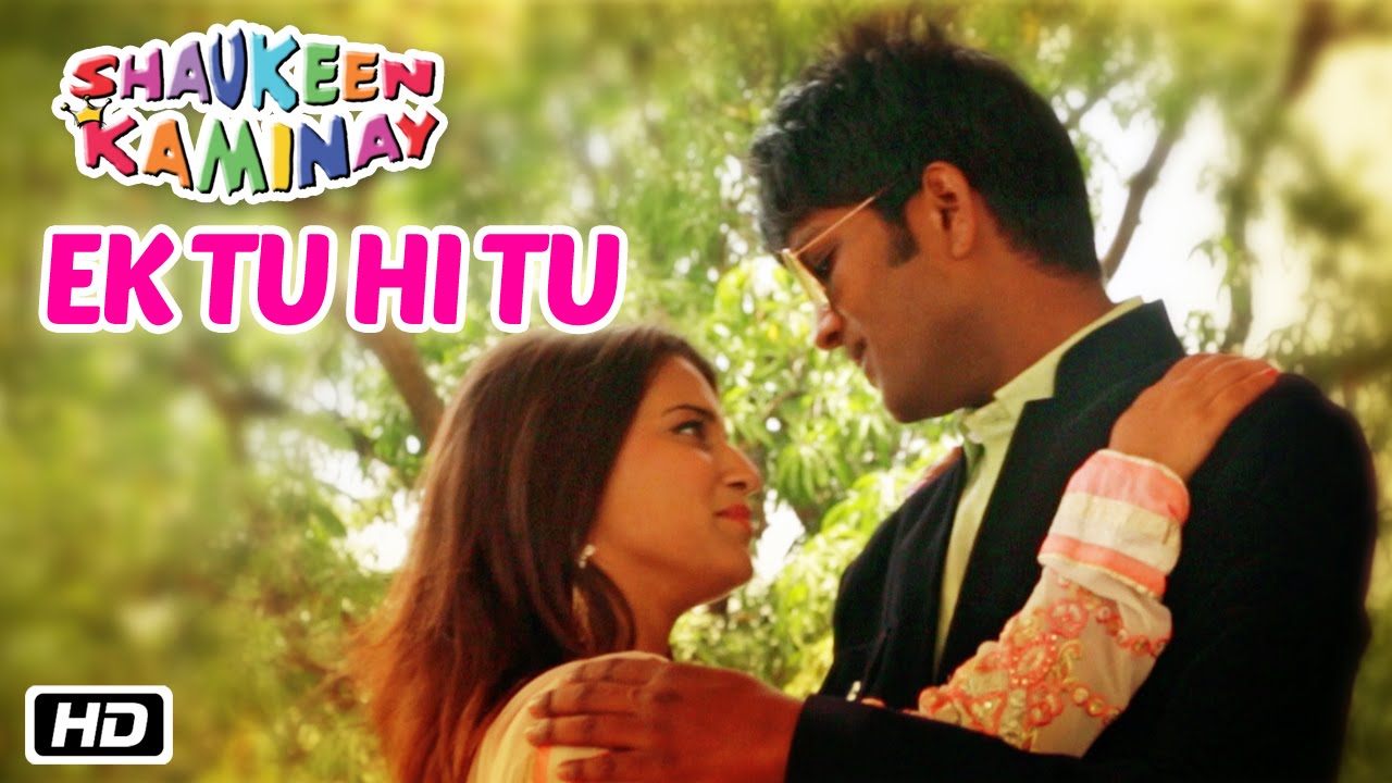 Ek Tu Hi Tu Lyrics  | Shaukeen Kaminay | Yasmin Pathan, Priyanka Makwana | Indu Pandey, Javed Ali | Dharam Dewda, Mouna (Rajib-Mouna)