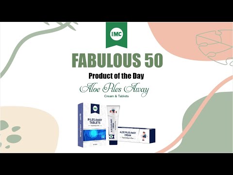 Imc aloe piles away cream (30 gm)