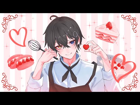 スイートマジック  【 歌ってみた 】【 まひろまる。 / Vtuber 】