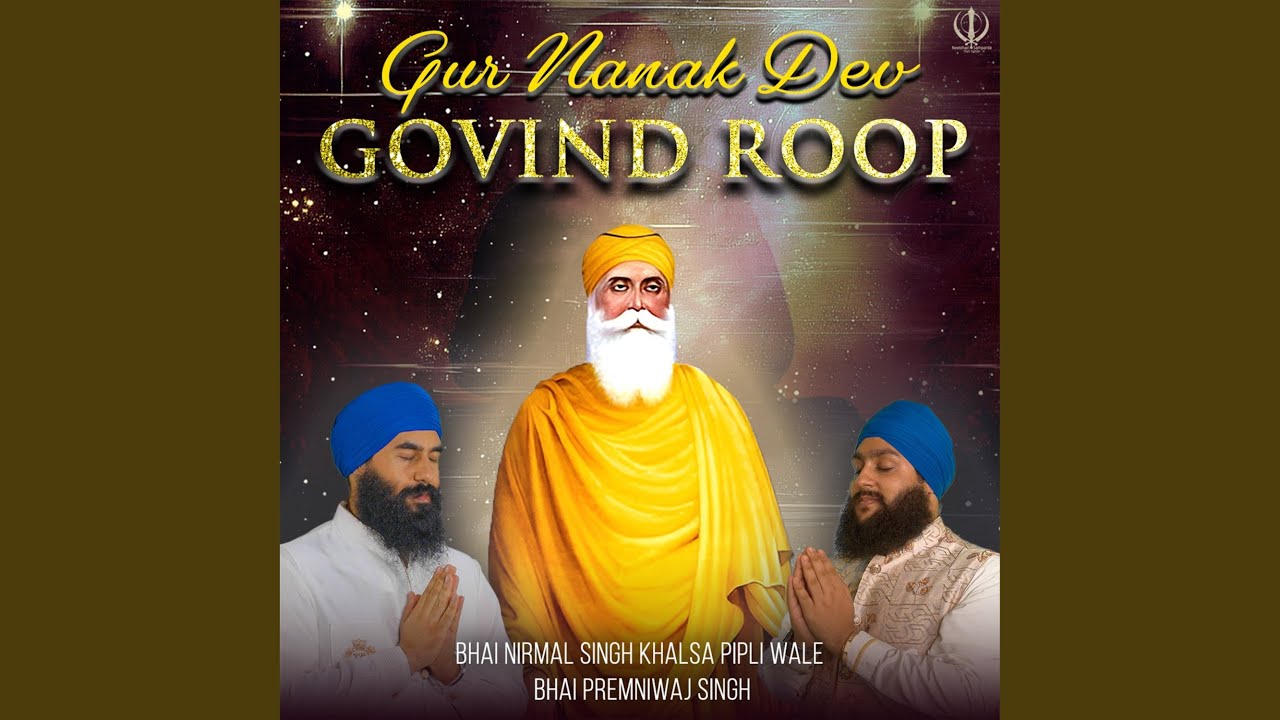 Gur Nanak Dev Govind Roop