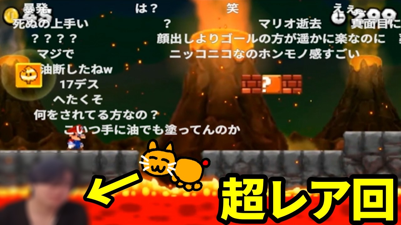 【超レア回】ついに顔出しでゲーム実況するネネチニャン