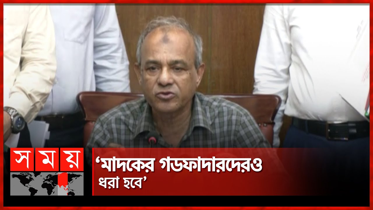 অস্ত্র জমা দেয়ার আজই শেষ দিন, কাল থেকে অভিযান: স্বরাষ্ট্র উপদেষ্টা | Jahangir Alam | Somoy TV