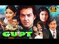 Blockbuster 90s GUPT 1997 Full Movie 4K Bobby Deol Kajol Manisha Koirala Action Thriller