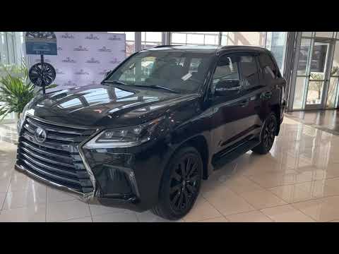 2021 Lexus LX 570 Inspiration Series