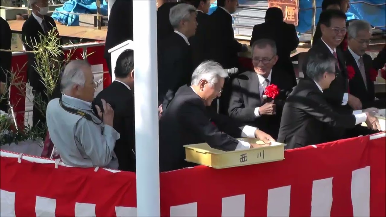 内航貨物船・松浦新船型 「わだつみ」進水式（令和7年11月7日）④