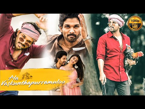 Allu Arjun Alll Time Blockbuster Telugu Full Hd Movie | Pooja Hegde|  South Blockbuster Movie