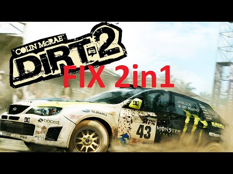 DiRT 2 Не запускается или не загружается игра. РЕШЕНИЕ!