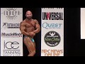 212 lbs class IFBB Pro Steve Benthin routine (Kür)at New York Pro 2019 Gigas Nutrition Athlet