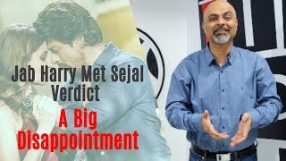 Jab Harry Met Sejal | Box Office Verdict | Shah Rukh Khan