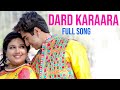 Tu Meri Hai Prem Ki Bhasha Dum Laga Ke Haisha Ayushmann Khurrana Bhumi Kumar Sanu Best Song