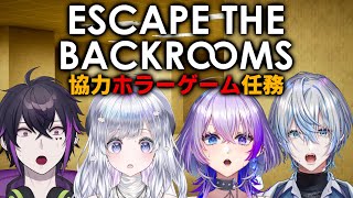 【Escape from backrooms】協力型のホラーゲーム？ふ～ん...みんなを恐怖のドン底に突き落としたるわ！【白噛ましゅー】