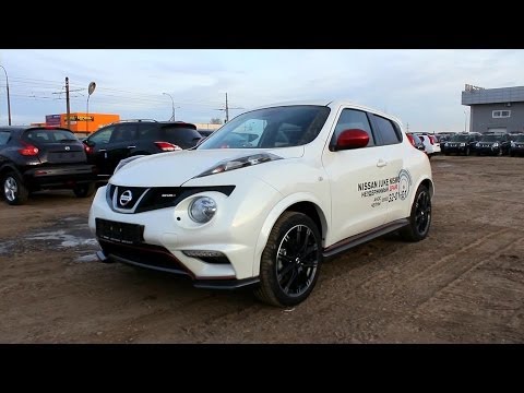 comment demarrer nissan juke