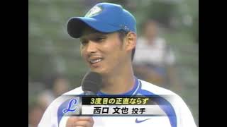 [問題] 今天的山本跟當年的西口哪個比較無言