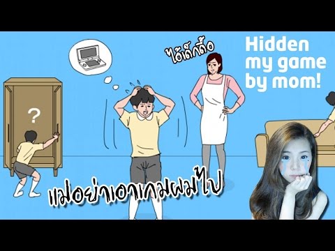 ขิงเป็นยาโป๊ กระตุ้นยาเสพติดสำหรับความคิดเห็นต่อผู้หญิง