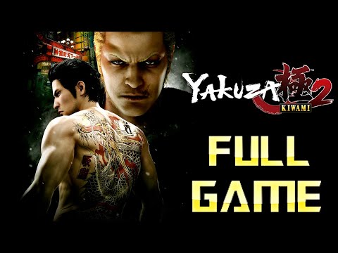 YAKUZA KIWAMI 2 | Full Game Walkthrough | No Commentary