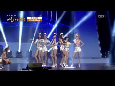 (150912) T-ARA @ KBS1 Beautiful Accompany