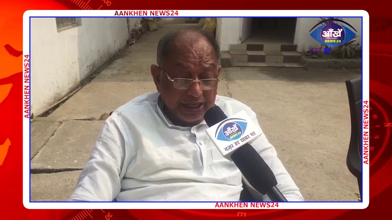 Arun Kumar Sinha ने दी आँखें न्यूज़ 24 को शुभकामनाये !