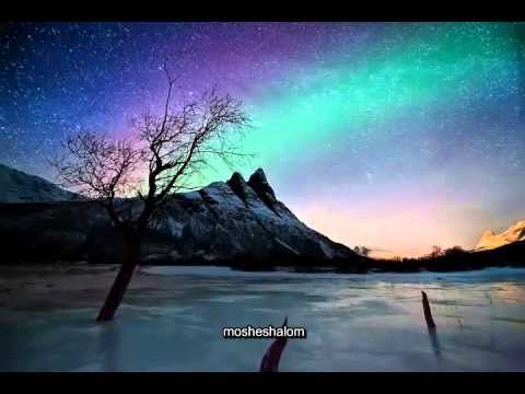 SALMO EN HEBREO - Y EL ESCUCHA MI VOZ - VAYSHMA QOLI - UDI DAVIDI. Fonética español