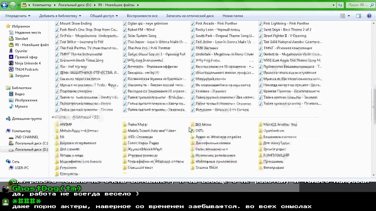 Запустить видео по клику - Как делать игры